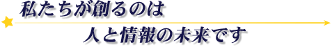 䤿ϤΤϡͤȾ̤Ǥ